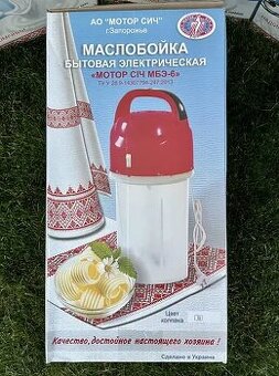 Elektrická máselnice na výrobu másla Original "Motor-Sič"