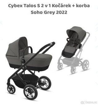Kočárek Cybex Talos S 2022