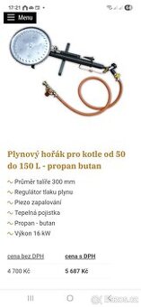 Hořak Propan Butan 16Kw