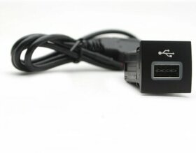 USB Car Adapter Socket - 1