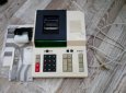 Prodám starý elektrický kalkulátor (1989)