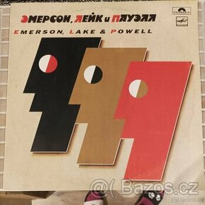 Emerson, Lake & powell - 1