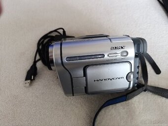 Videokamera Sony DCR-TRV255