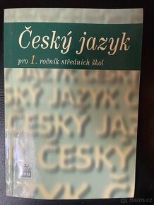 Český jazyk pro 1. ročník SOŠ