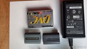 Příslušenstvi k videokamerám Sony DCR, řady HC