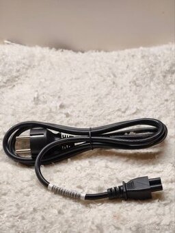 napájecí kabel Longwell LS-18 (nový)