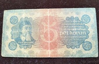 BANKOVKA: 5 Korún 1921