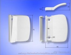 Madlo balkonových dveří - www.zaluzie-dily.cz