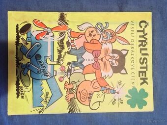 Čtyřlístek c.1 z roku 1969