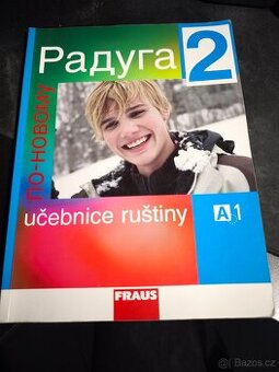 Raduga po-novomu 1-5, učebnice, pracovní sešity