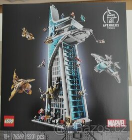 Lego Marvel 76269 Avengers Tower - 1