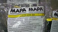 pracovní rukavice ULTRANE 548/ 10 párů - 1