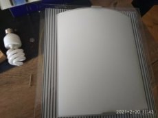 Nástěnné svítidlo