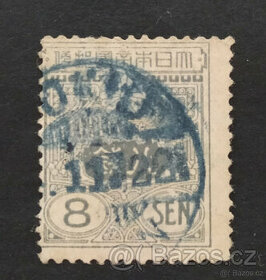 Poštovní známka Japonsko