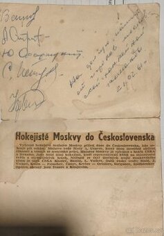 Prodám článek 1961 s podpisy hokejistů SSSR Popis: Prodám v
