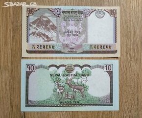 Nepál - 10 rupií