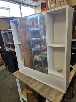 NOVÁ ZÁVĚSNÁ KOUPELNOVÁ SKŘÍŇKA