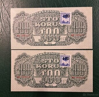 2x 100 K 1944 (kolek 1945 ) - VZÁCNÉ 