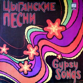 LP Romské písně