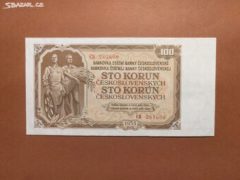 100 Kčs 1953 - KRÁSNÉ ČÍSLO 261600 - NÁDHERNÁ 