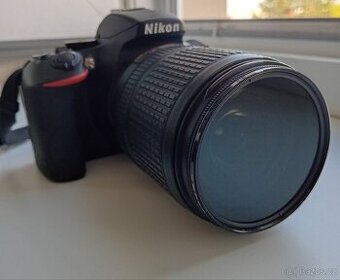 Digitální zrcadlovka Nikon d5600
