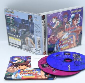 === Street Fighter II Movie (NTSC-J) ===