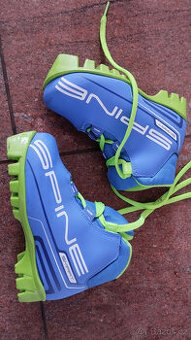 Boty na běžky NNN vel. 27