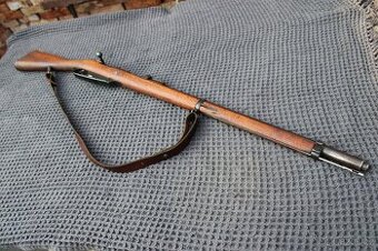 Gewehr 88