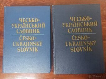 Česko - ukrajinský slovník - 1