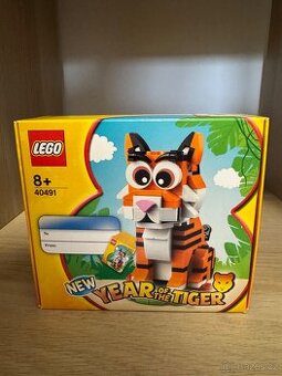 LEGO 40491 Rok tygra