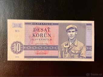 10 KORÚN SLOVENSKÝCH MONTÉR 2024 UNC