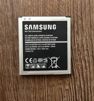 Originální baterie Samsung Galaxy 2600mAh