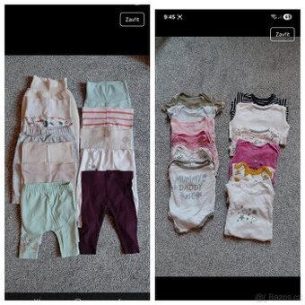 Set sada oblečení pro miminko 62/68 lupilu, fred flo, disney