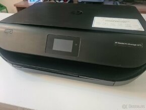 Prodám Multifunkční tiskárnu HP 5075