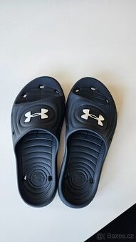 Dětské cukle Under Armour M5