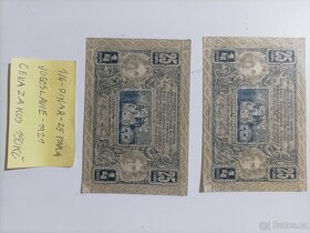 Stare bankovky Rusko Maďarsko Italie
