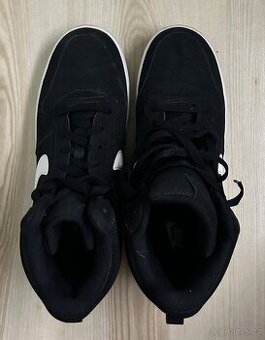 Nike kotníkove tenisky