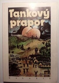 Tankový prapor