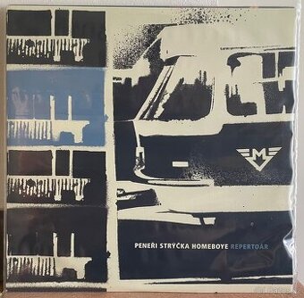 Vinyl PSH - Repertoar 2001 (2LP)