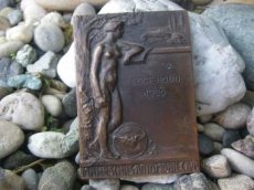 Ecce Homo Šternberk, Sternberg, plakety, poháry, plakáty