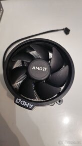 Chladič k procesoru AMD Ryzen 5 2600