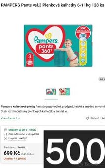 PAMPERS PANTS VEL.3 128 KUSU - 1