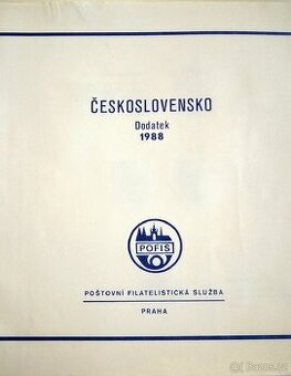 ČSR 2 - KOMPLETNÍ ROČNÍK 1988 - svěží na listech Pofis