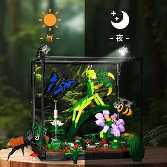 Stavebnice pro děti