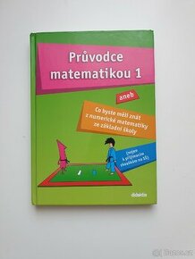 Průvodce matematikou 1, Didaktis