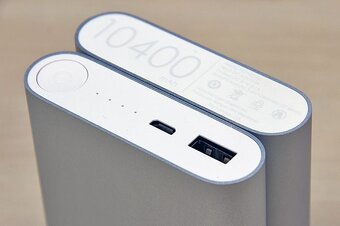 POWERBANKA XIAOMI 10400 mAh