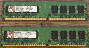 KINGSTON KVR667D2N5K2/2G DDR2 2GB
