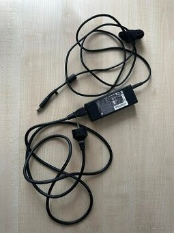 Originální nabíječka HP 90W