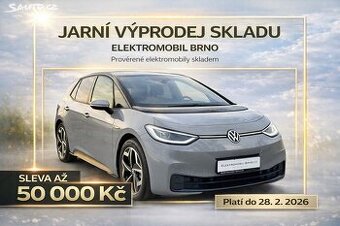 Volkswagen ID.3, 62kWh, SoH90%,KEYLESS,Matrix s DPH 417000,-