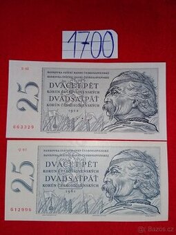 DVACET PĚT KORUN ČESKOSLOVENSKÝCH ŽIŽKA - cena 1 300 za kus